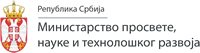 mpn-horizontal-logo-200 Ministarstvo prosvete nauke i tehnološkog razvoja