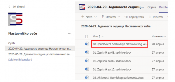 Sednice Nastavničkog veća u aplikaciji Teams