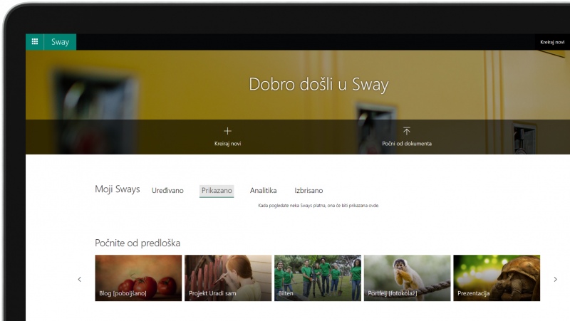 sway2